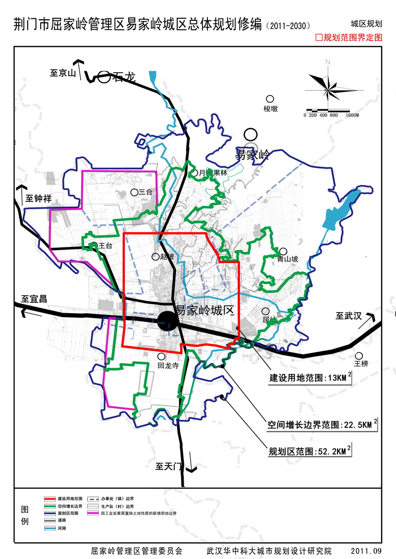 ��ͼ16 �����滮��Χ�綨ͼ.jpg