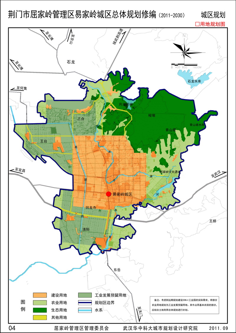 ��ͼ17 �����滮���õع滮ͼ.jpg