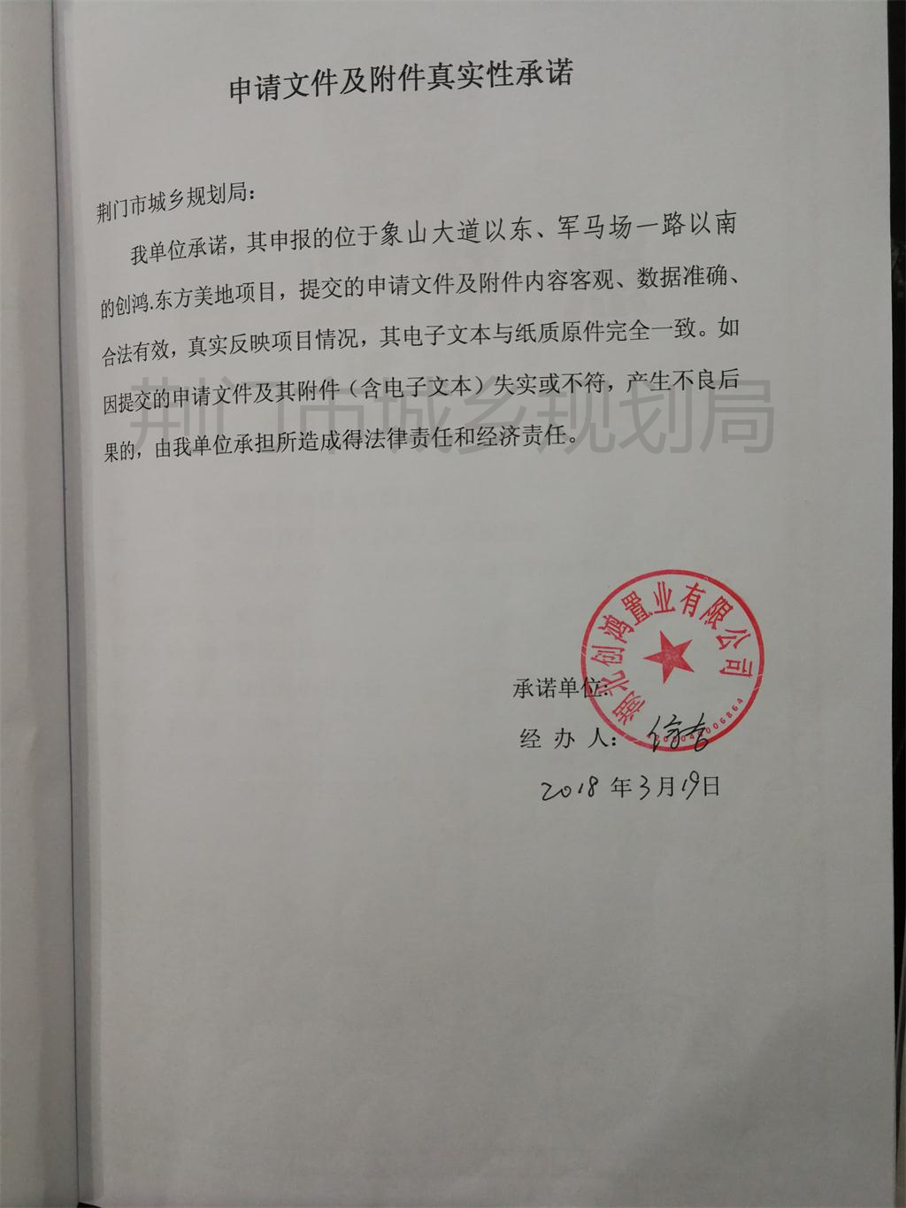 3.20 ���趫������_��ͼ��.jpg